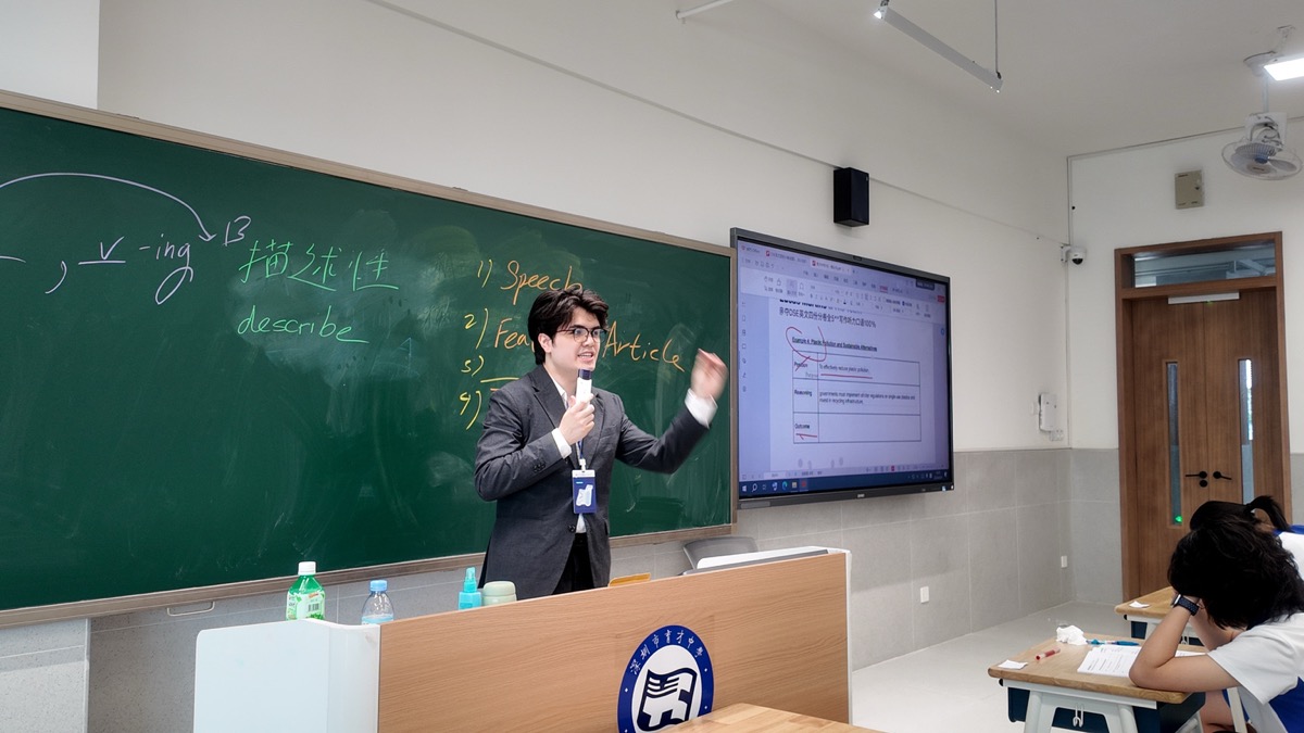育才中学讲台：DSE 英文写作结构精讲
