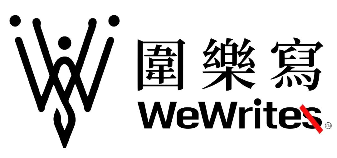一場在香港大学科创中心举办的DSE英语口语模拟试！全部老师亲夺5**出于香港大学，参与者横跨7城。